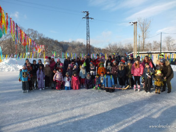 Karneval na ľade